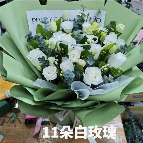 宿迁泗阳县花店