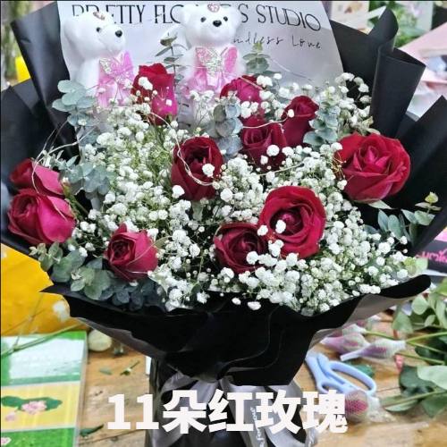 宿迁泗阳县花店